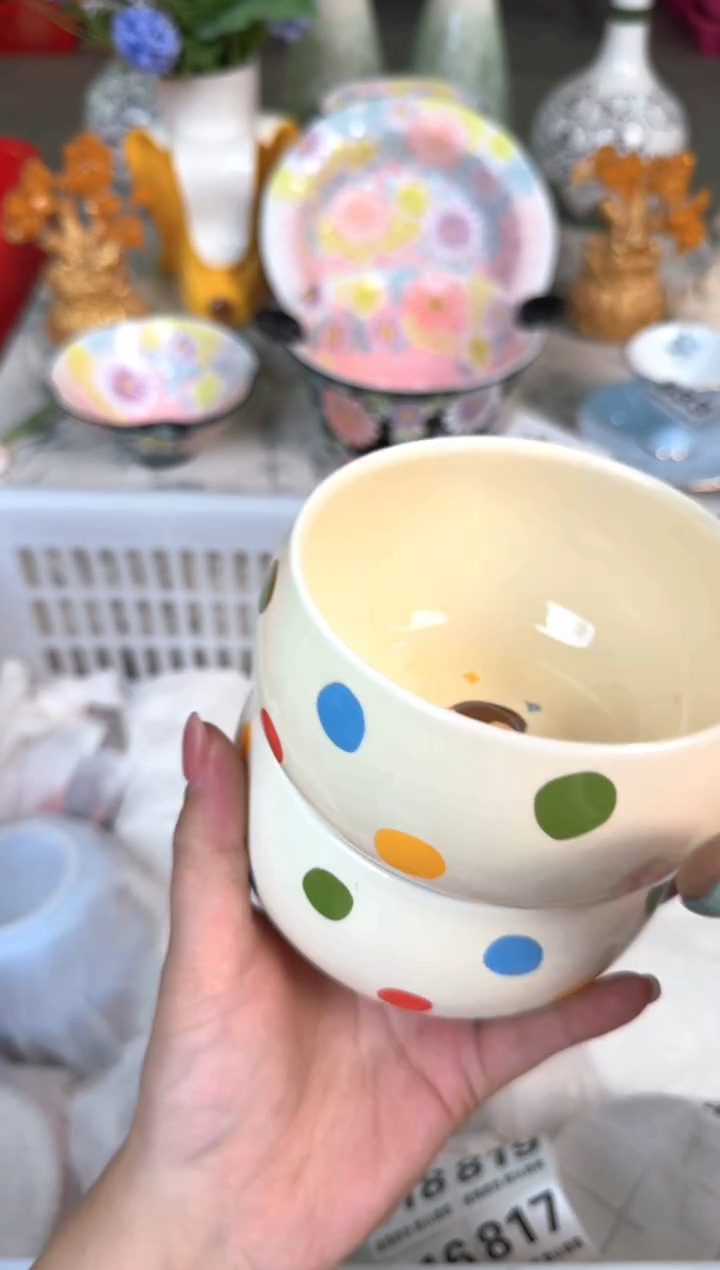 瓷片793默认微瑕15包邮库存1件