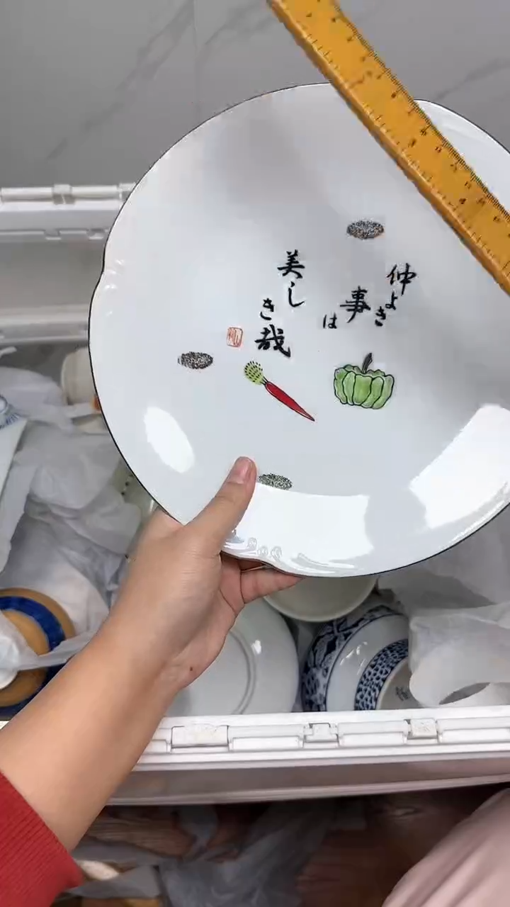 【闪购商品】090回流瓷器默认微瑕，18.8包邮