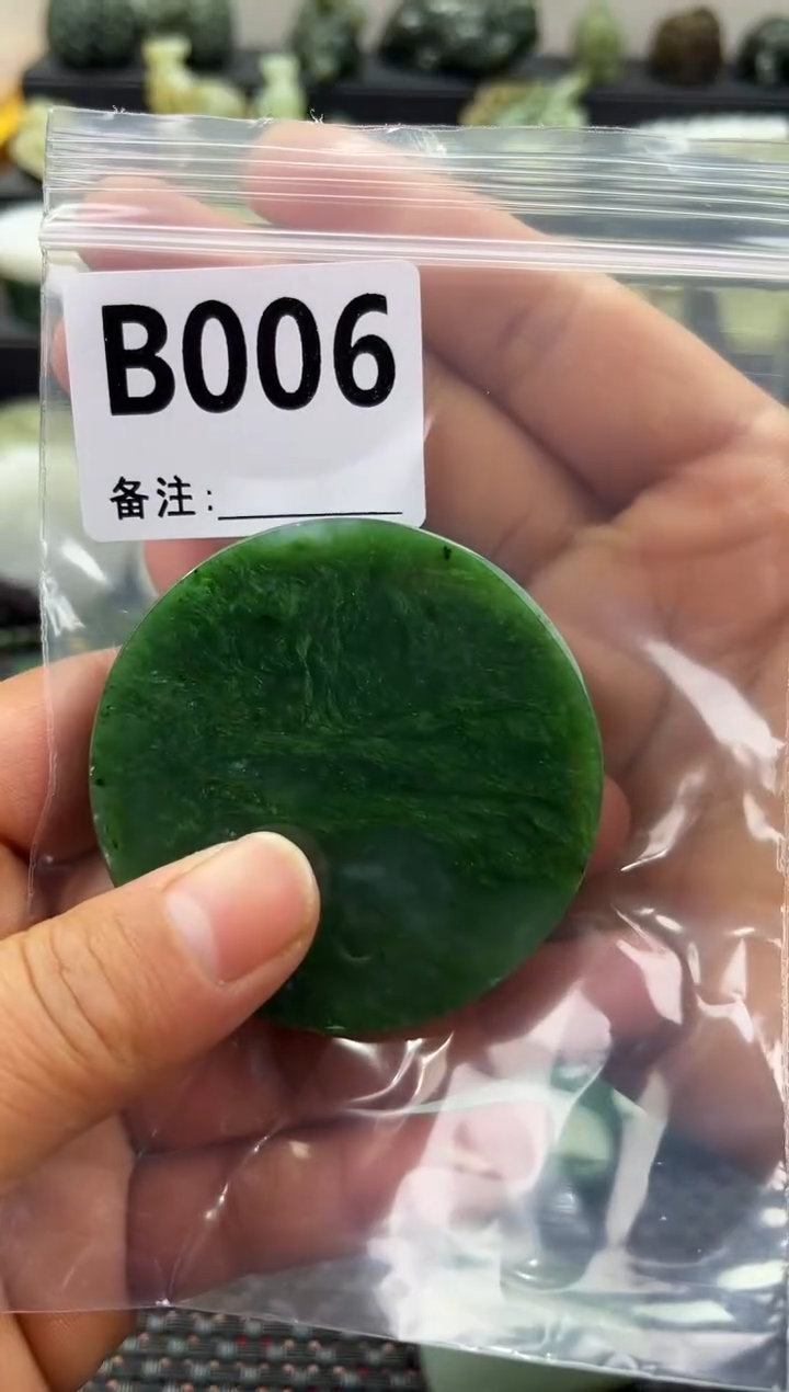 未镶嵌和田玉珠宝半成品镯芯