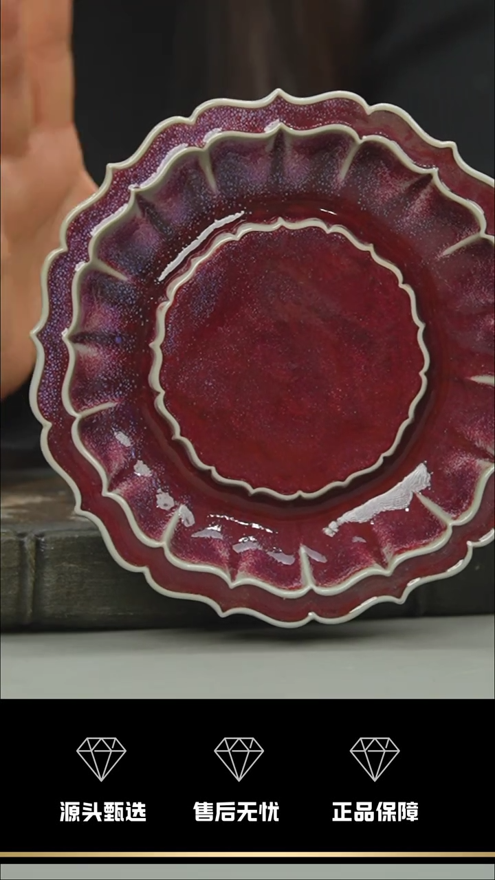 【闪购商品】71-1----------笑