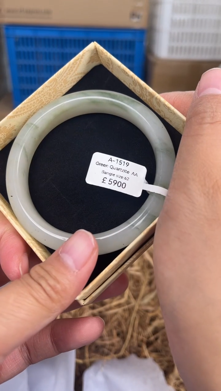 未镶嵌手镯石英质玉A-1519