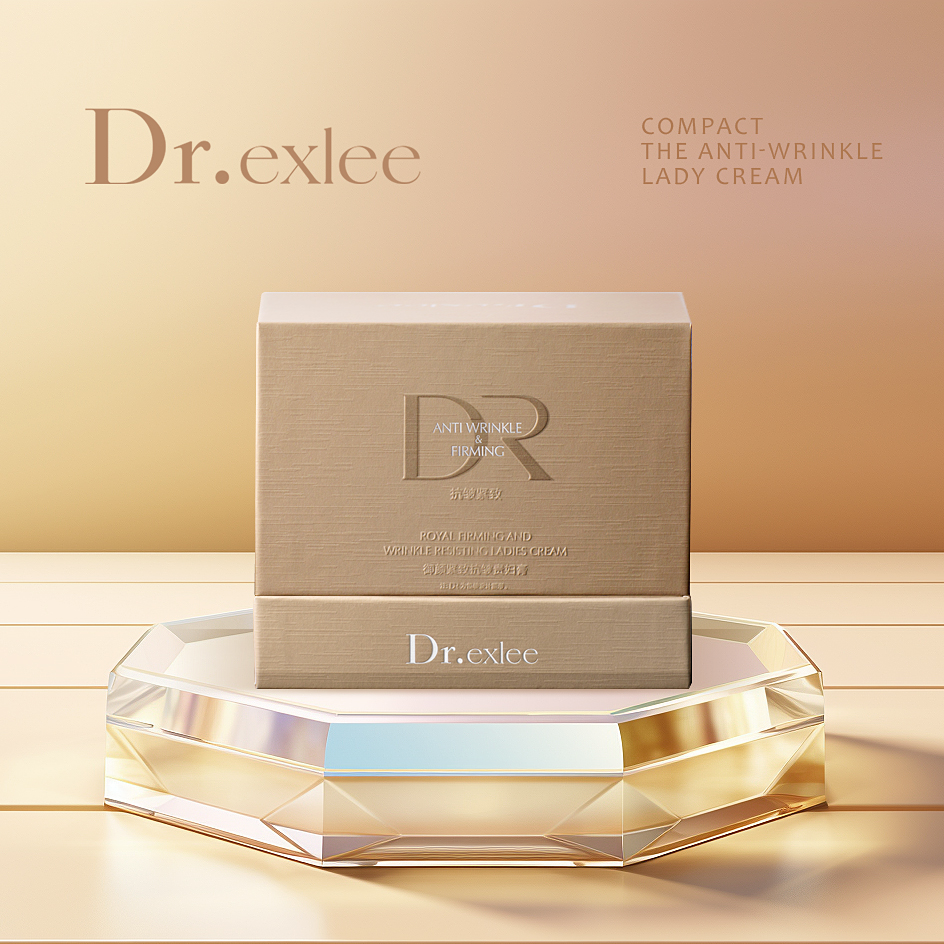 艾斯黎贵妇膏保湿补水面霜美颜膏抗皱面霜抗皱贵妇膏抗皱紧致护肤