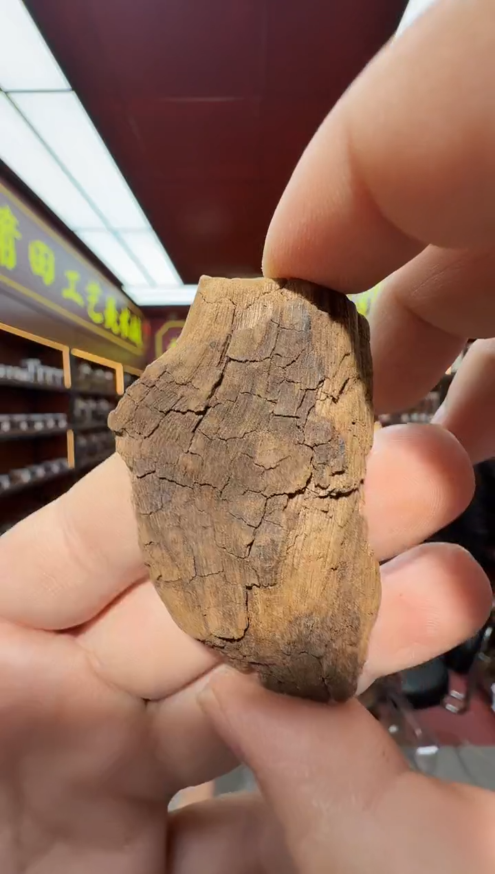 沉香吊坠多样性发一