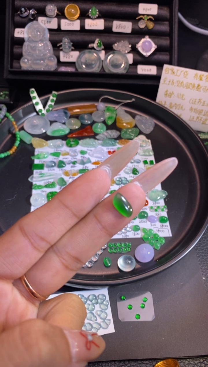 【闪购商品】翡翠挂件未镶嵌随行