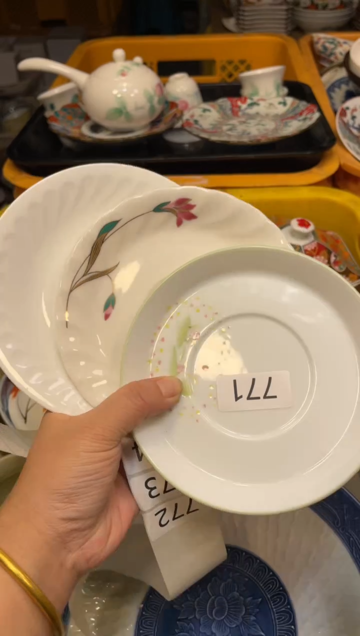 瓷器瓷器瓷器瓷器瓷器1