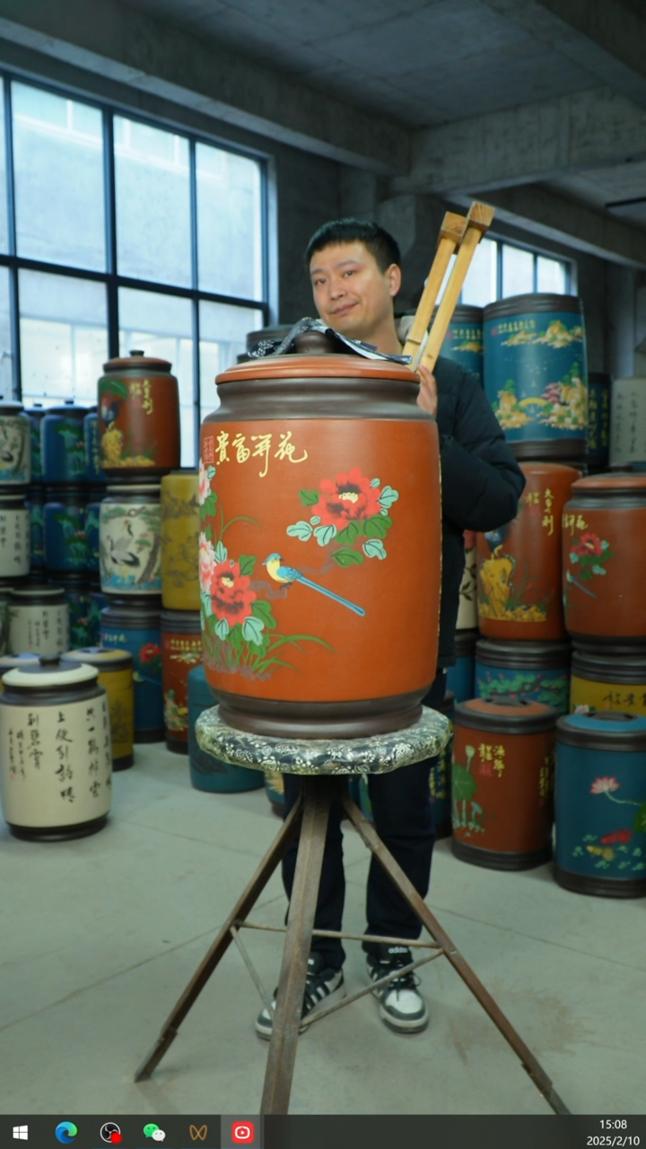【闪购商品】紫砂茶叶罐茶叶罐