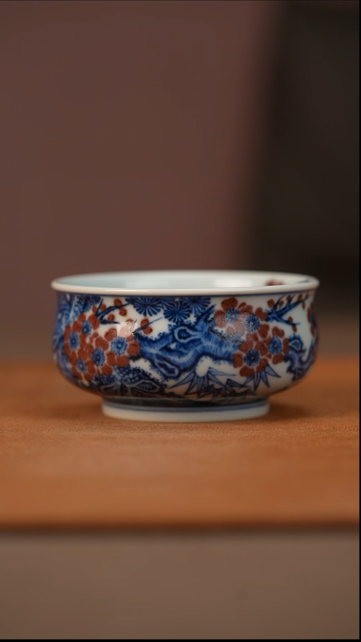 瓷又见春风青花釉里红松竹梅矮炉式杯