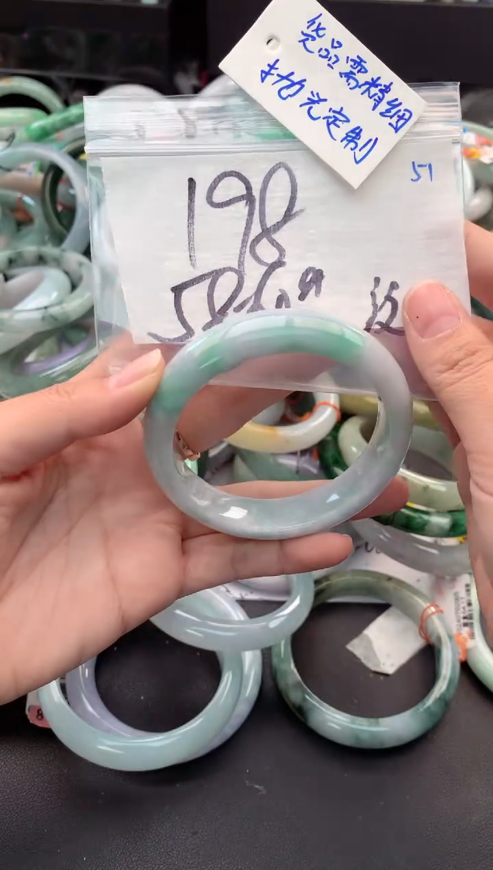 【闪购商品】定制翡翠未镶嵌毛货需精细抛光+多人