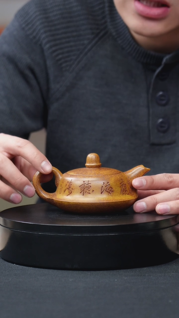 【闪购商品】紫砂茶壶龙骨金砂刻绘一帆风顺