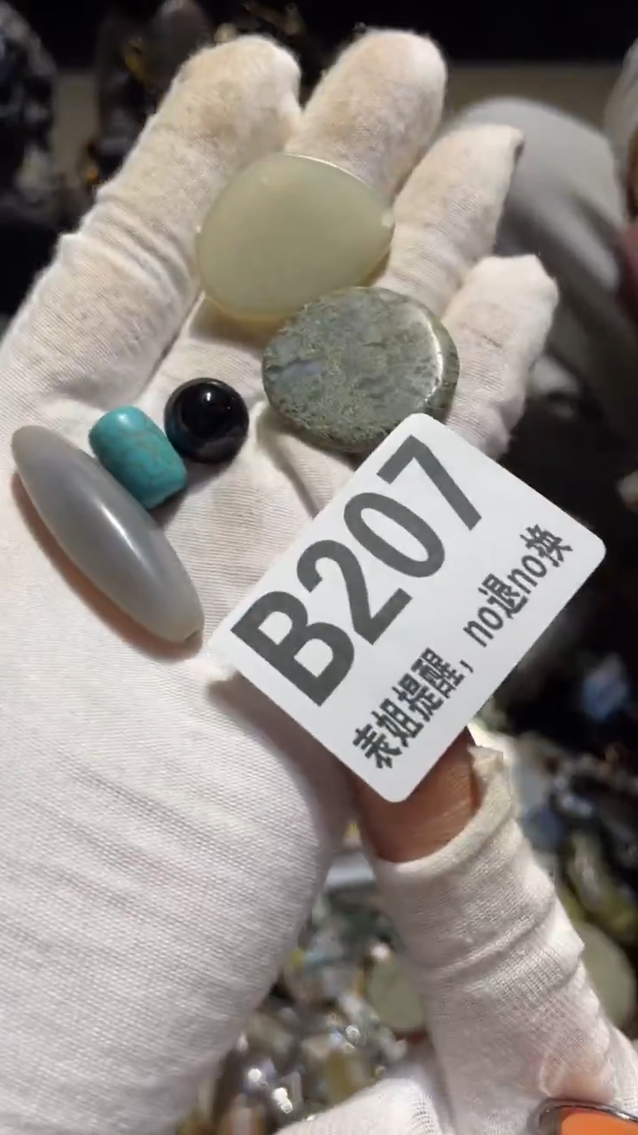 陶瓷不***光表姐直播所见所得