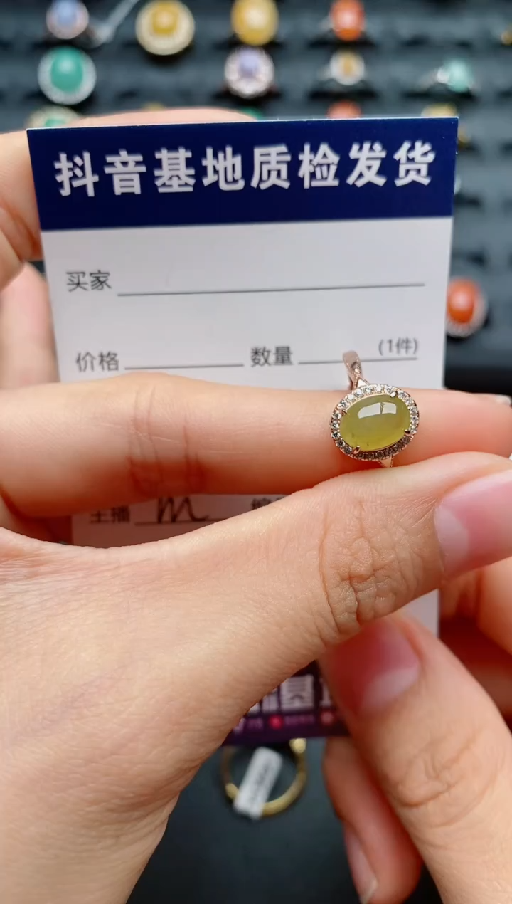【闪购商品】翡翠戒指银S925镶嵌............