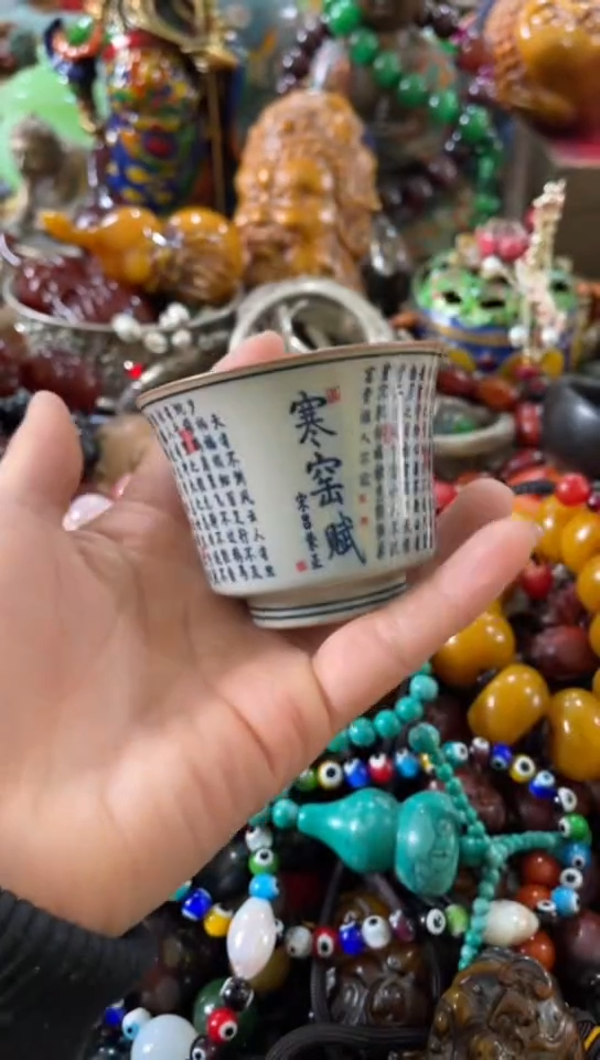 【闪购商品】其他宫廷影视老旧工艺摆件