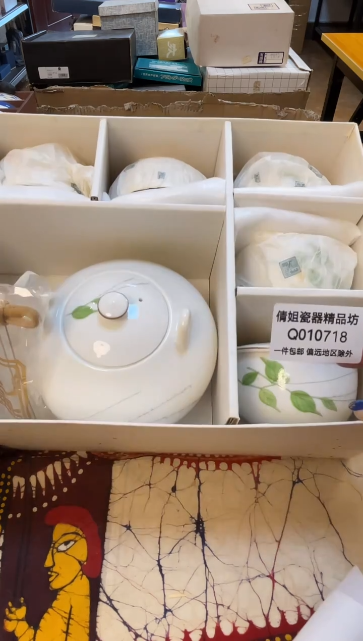 日式倩姐好物精选77