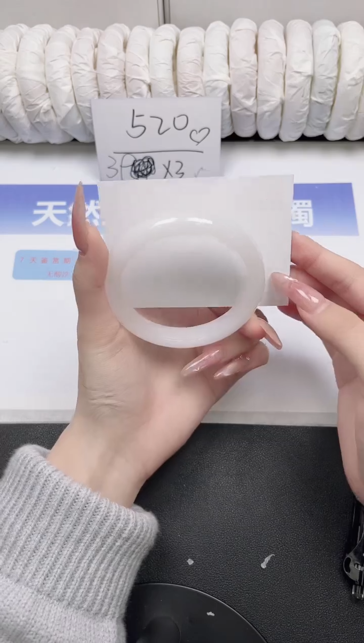 未镶嵌手镯石英质玉149-56