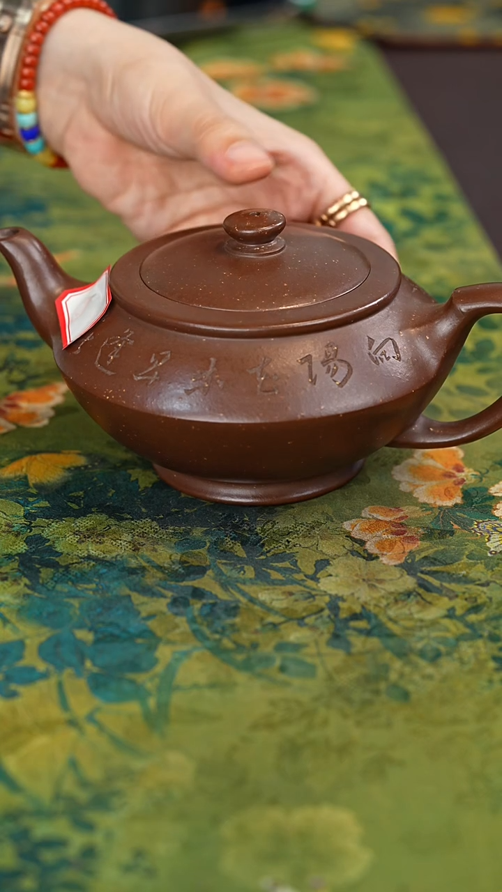 茶壶紫砂宜兴紫砂