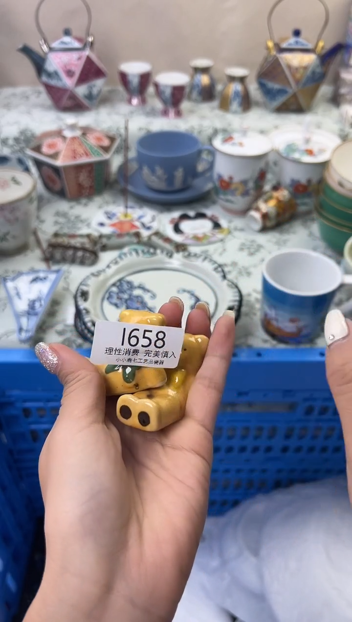 瓷吉*K658--IIIIIIIIIIII