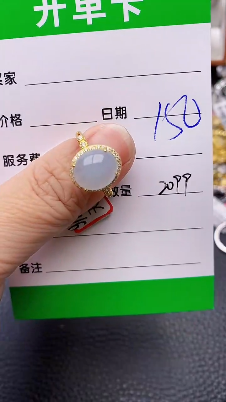 【闪购商品】翡翠戒指银S925镶嵌/2099