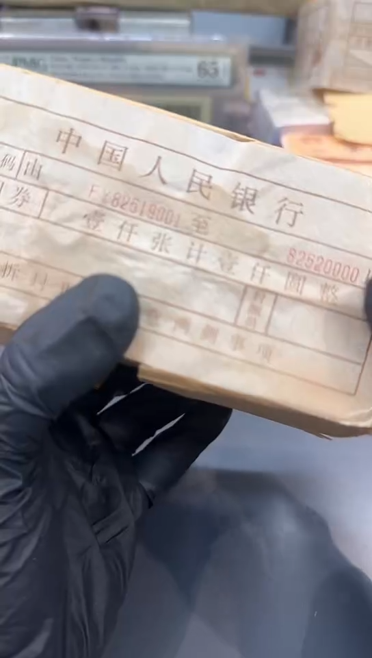 【闪购商品】801FY19001捆。。。。。。