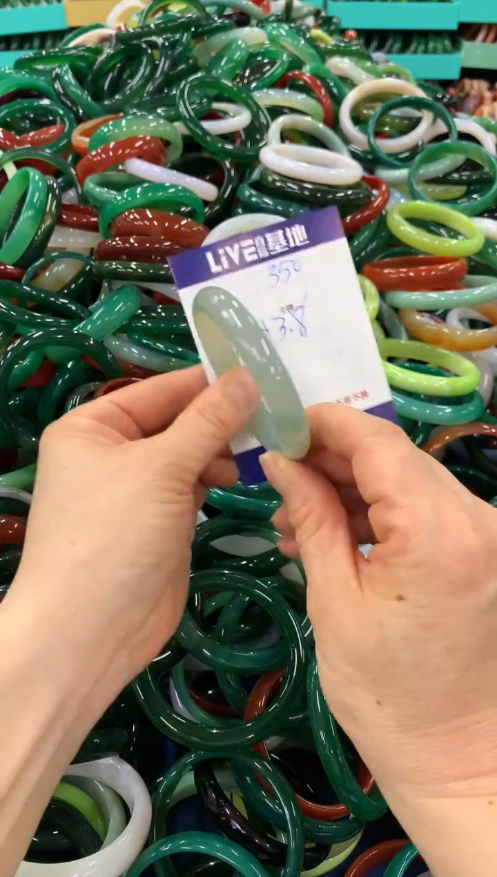 手镯玛瑙/玉髓未镶嵌350