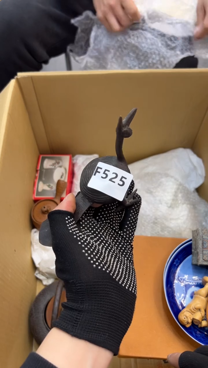 铜*叟525中古商品谨慎参拍