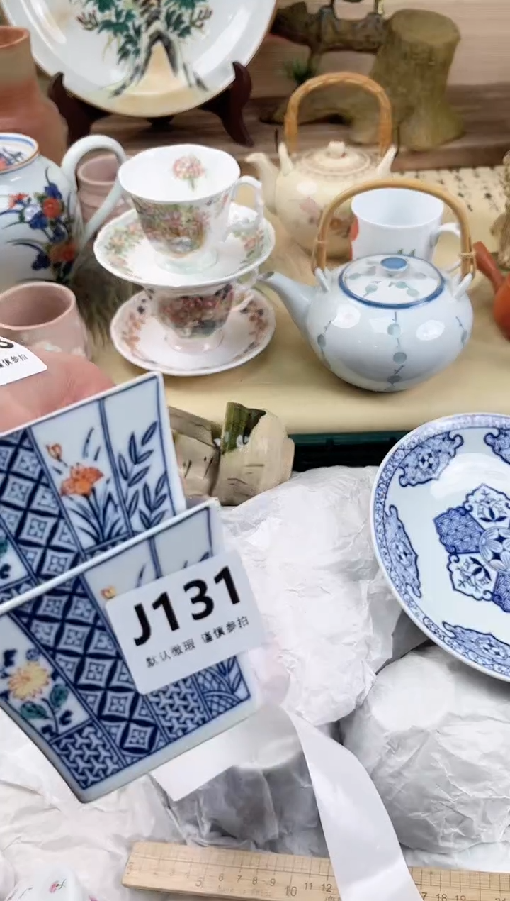 瓷片小*蛋131                           