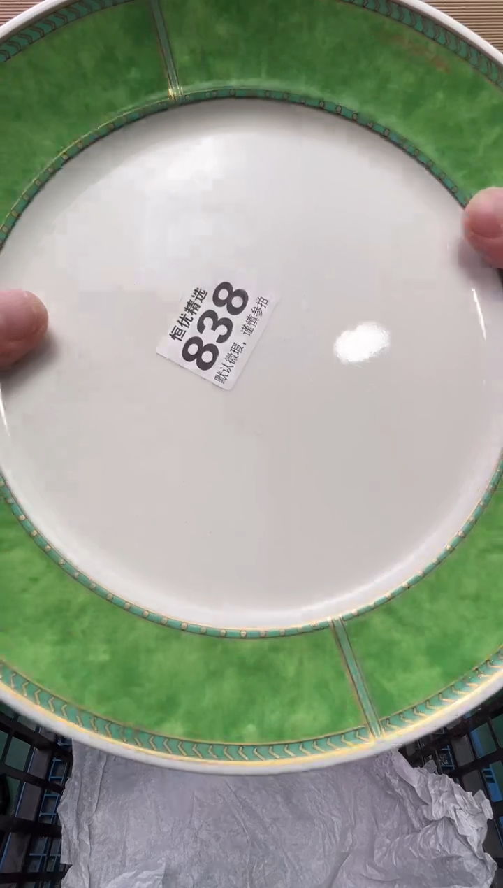 道*陶瓷陶瓷陶瓷陶瓷陶瓷陶瓷陶瓷