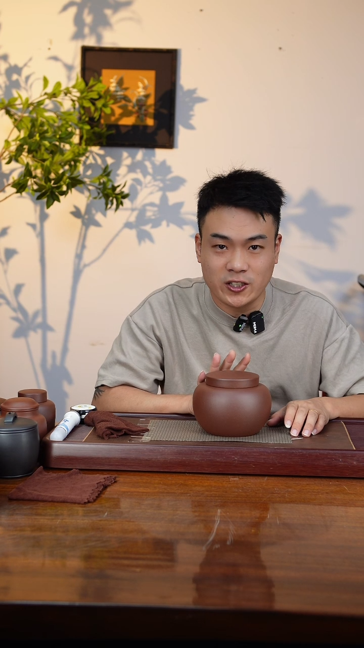宜兴原矿紫砂茶叶罐
