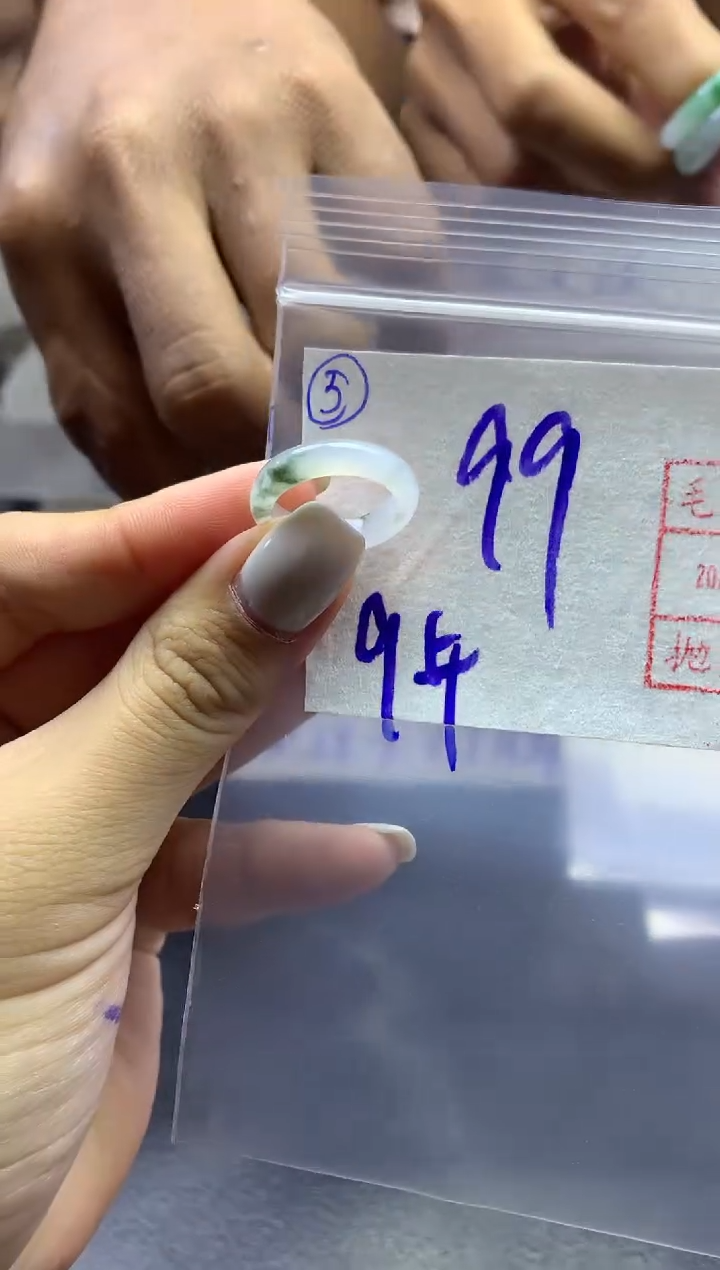 【闪购商品】定制翡翠未镶嵌戒圈9*99元毛货需精抛光发