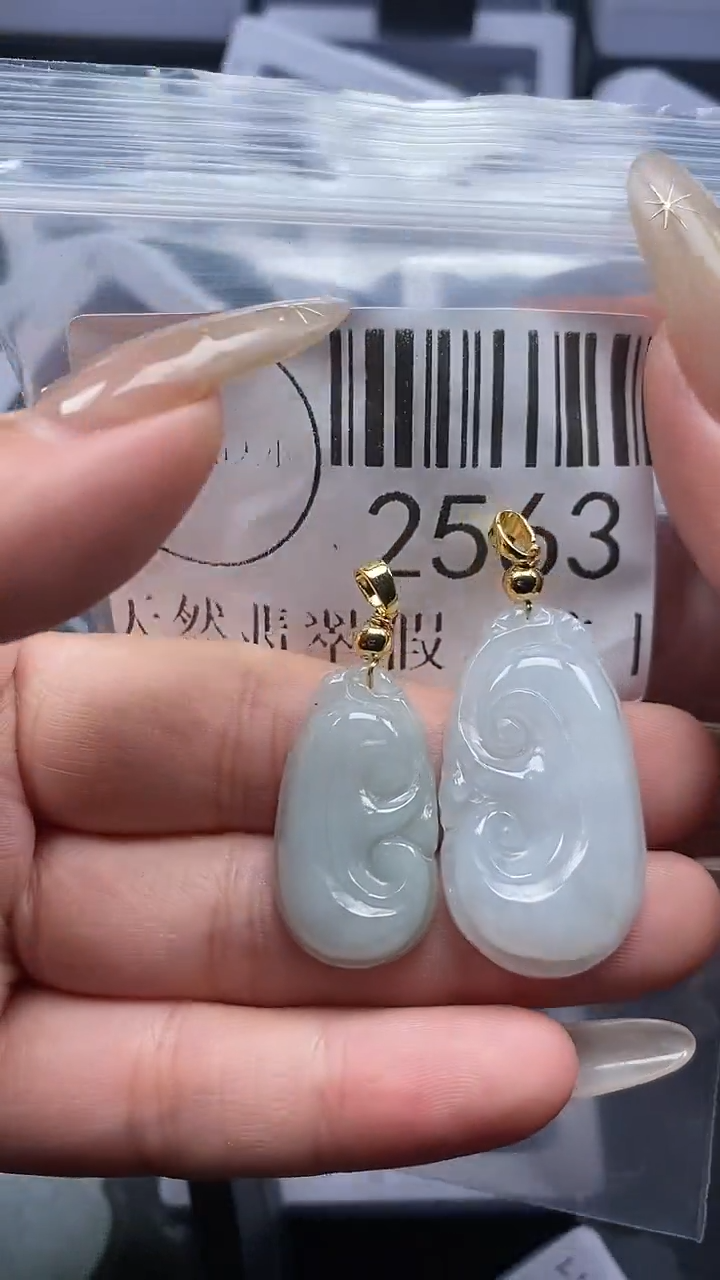 颈饰未镶嵌翡翠2563