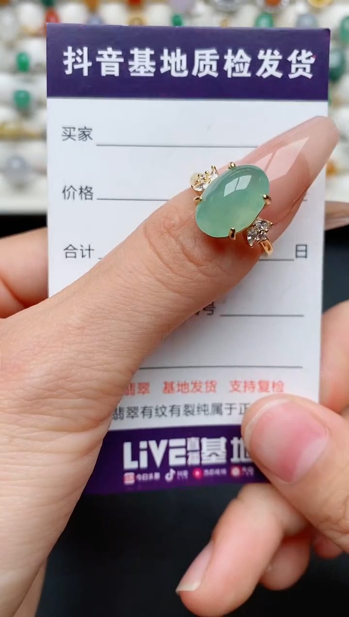 【闪购商品】翡翠戒指银S925镶嵌..........