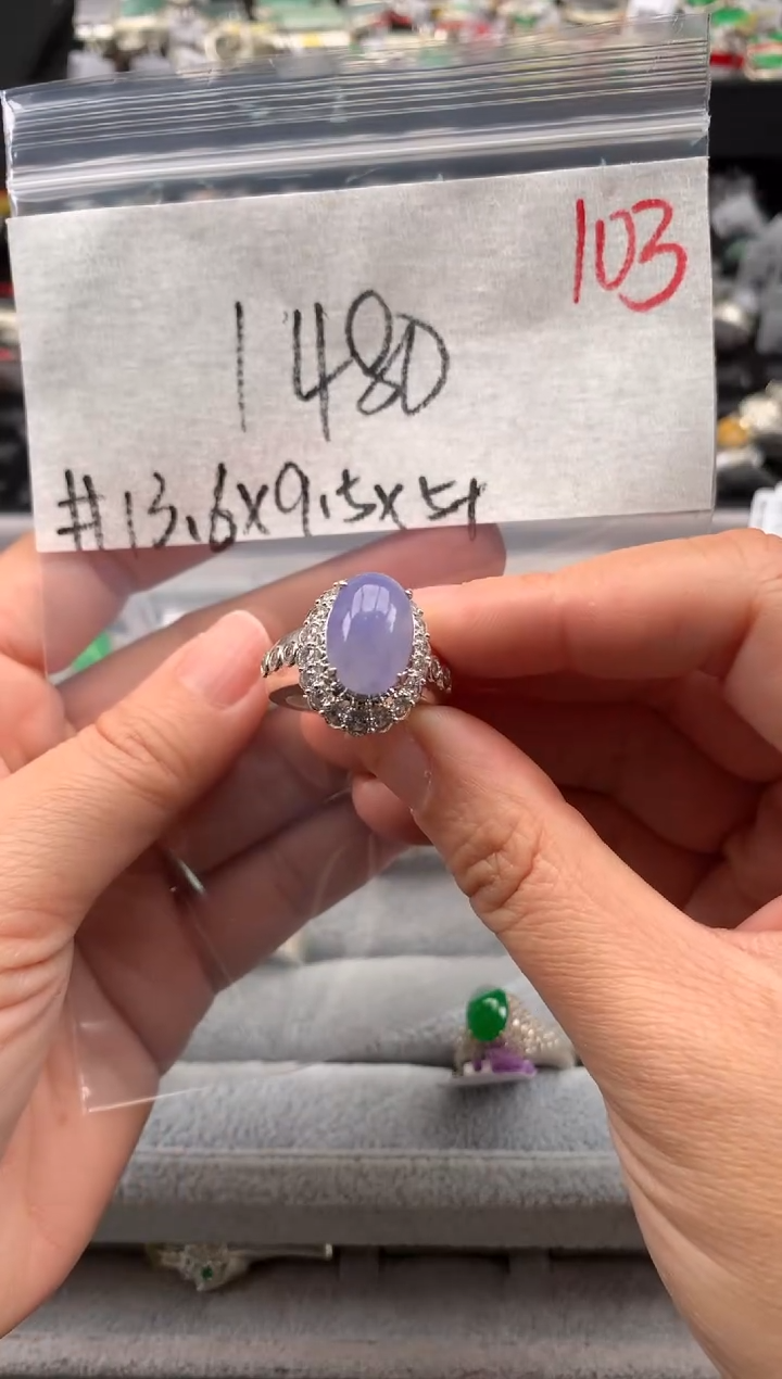 【闪购商品】定制翡翠未镶嵌毛货需精细抛光拍一发一