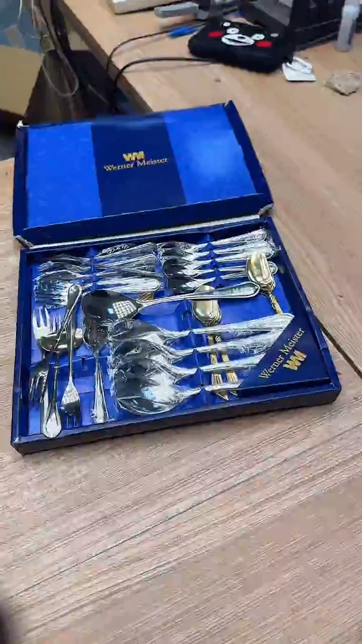 志**中1696墨樱社专属定闪链接铁