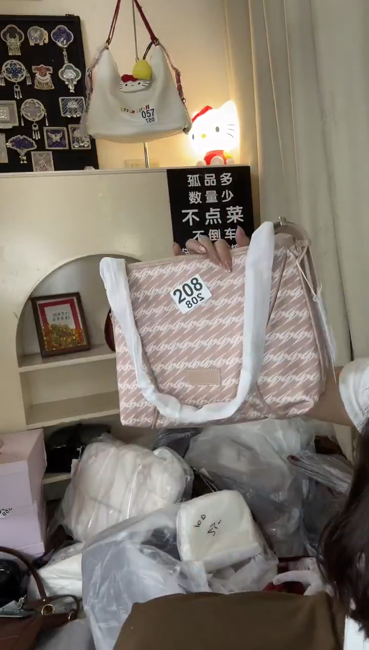 PU以直播链接为准 默认微瑕20