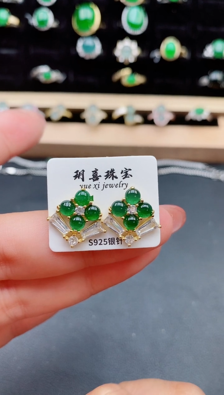 【闪购商品】翡翠耳饰银S925镶嵌80500