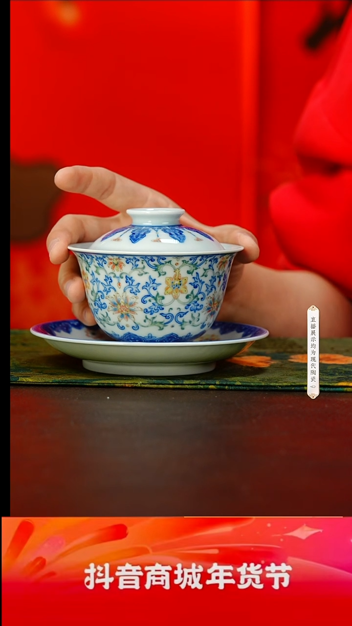 【闪购商品】12号号号号号号号号号@@lany238