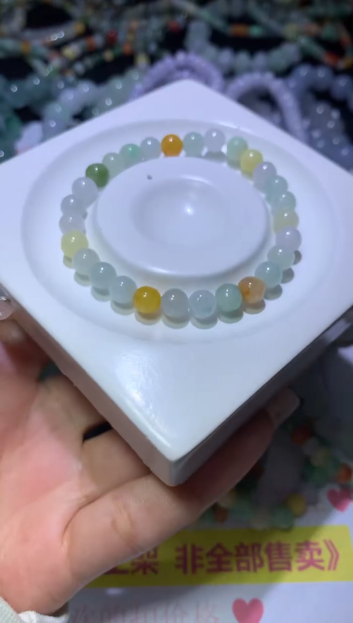 【闪购商品】翡翠挂件未镶嵌MJX032780