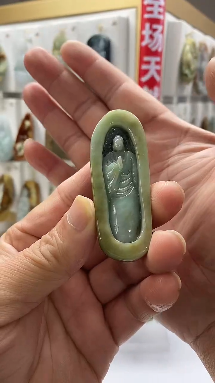 颈饰未镶嵌翡翠翡翠A货2026/01/02