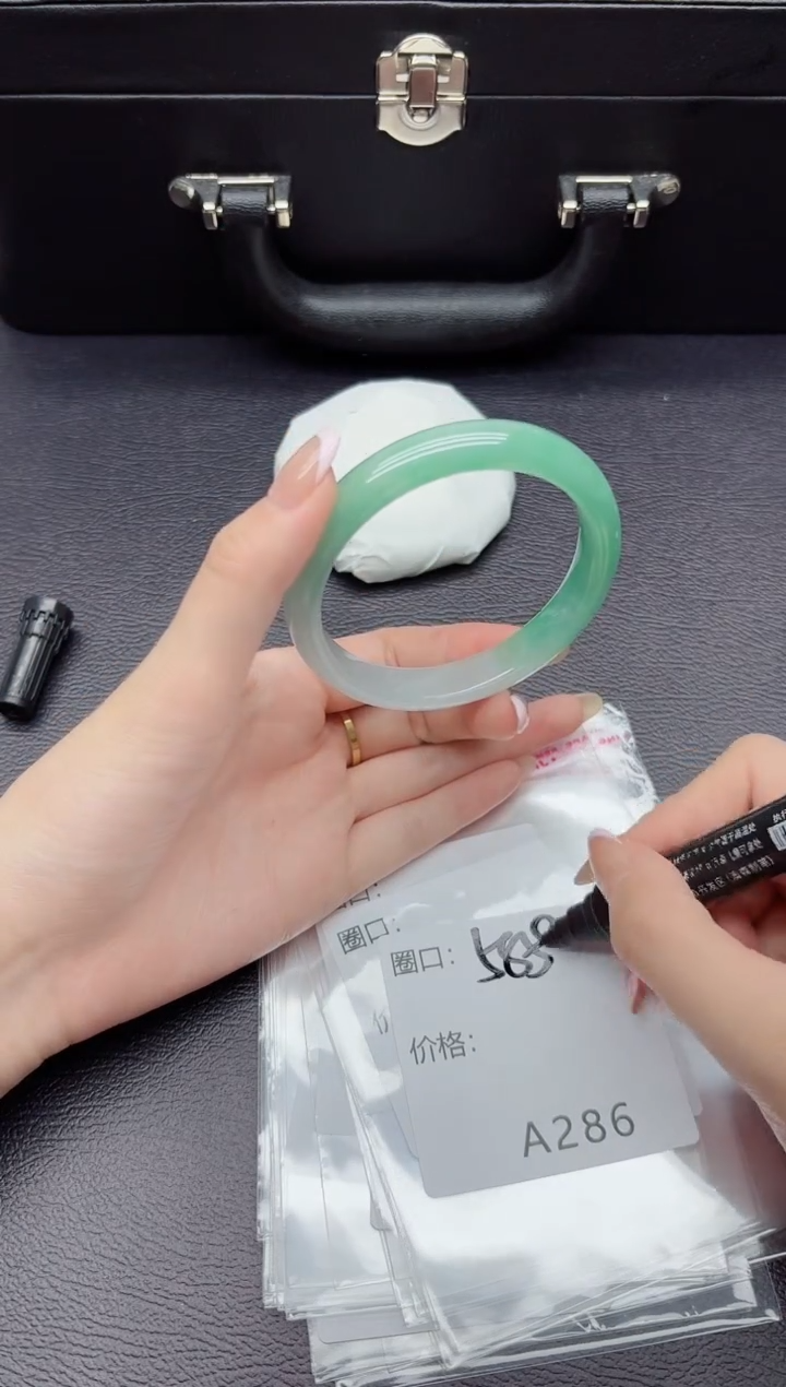 286所见即所得秒拍秒付