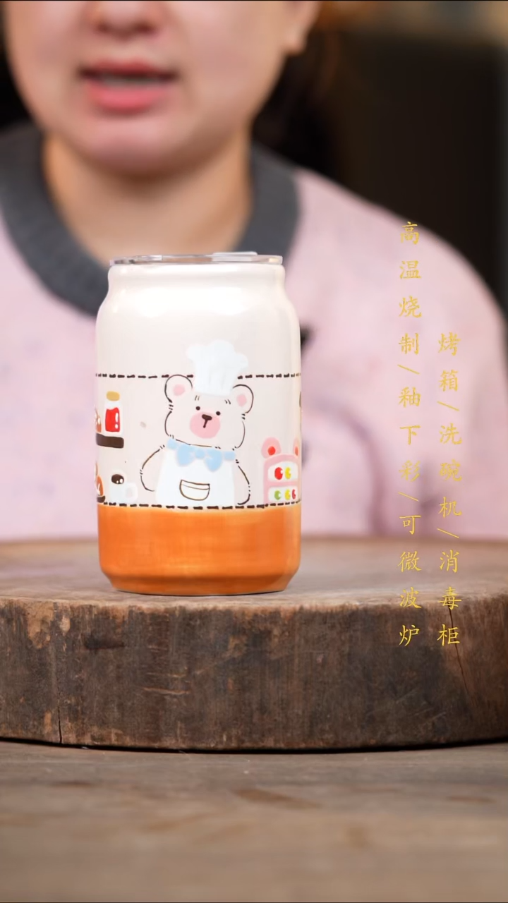 瓷片景德镇高温釉下彩（食品级）