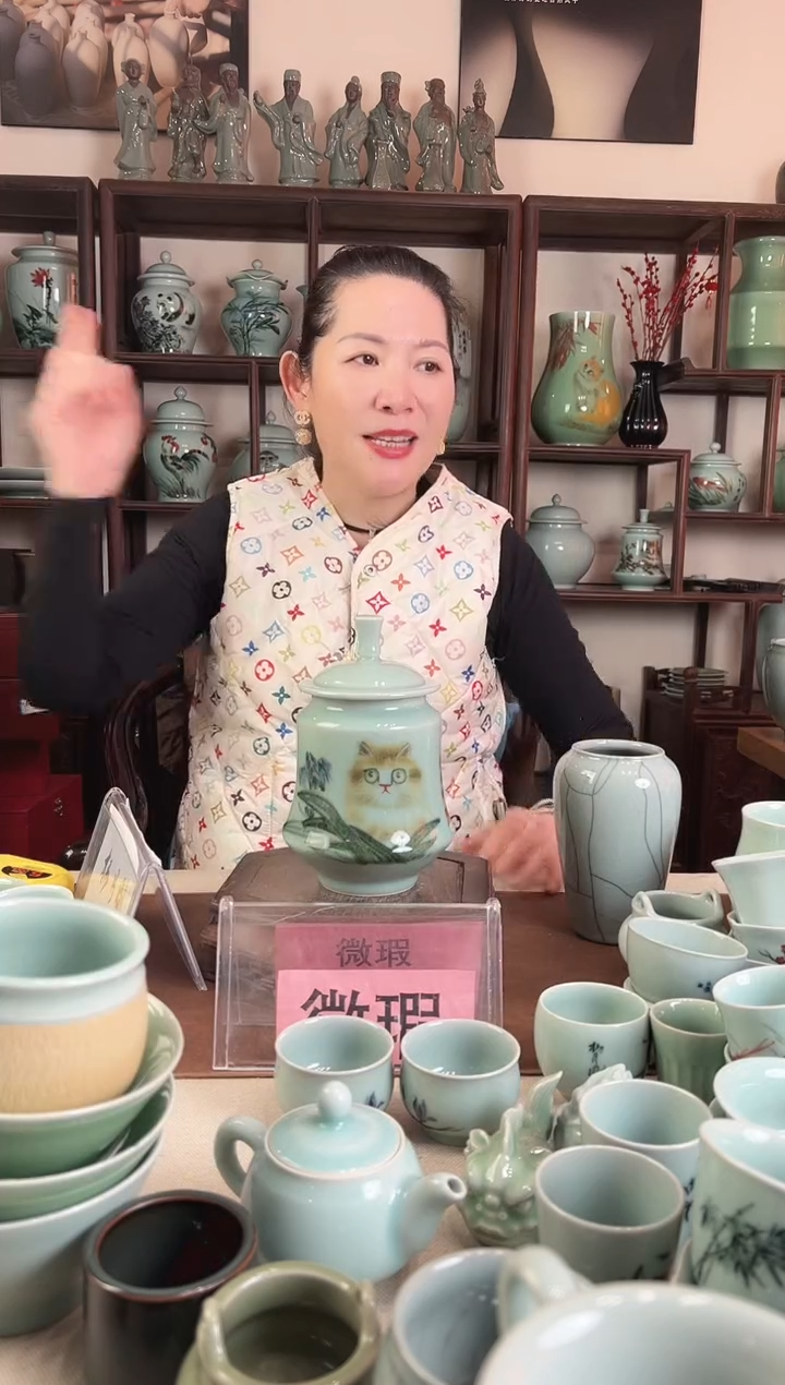 微瑕 釉中彩 猫画 盖罐