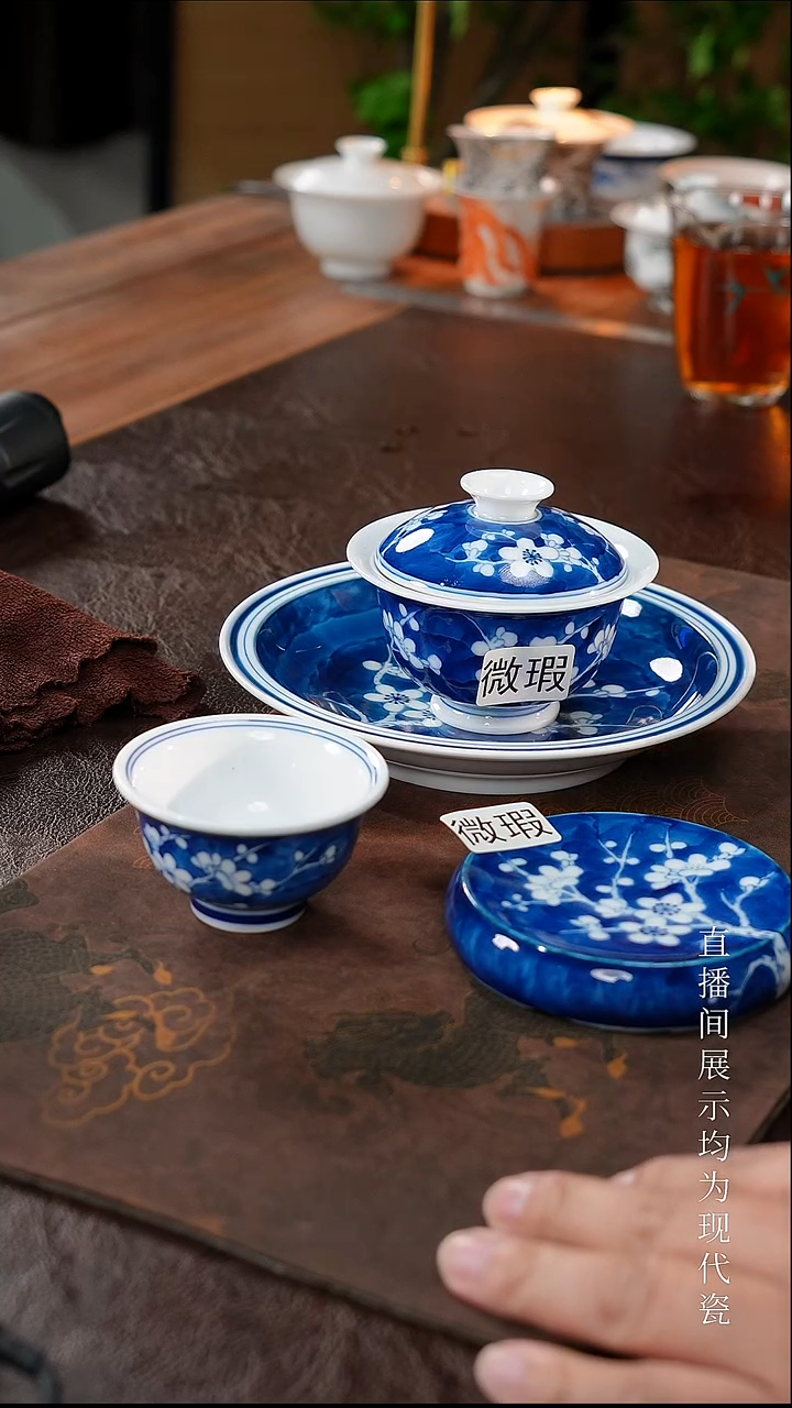 三钰堂茶器直播间闪购专属链接（以闪购图片为准）