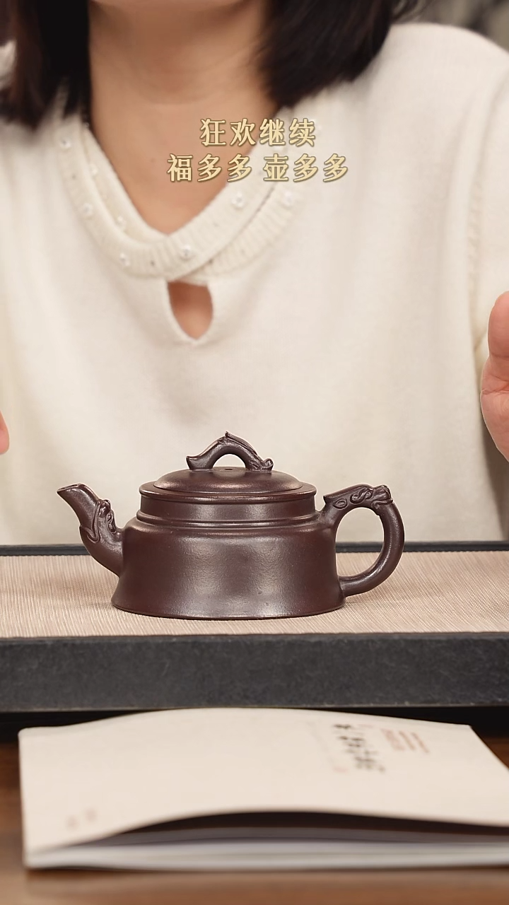 【闪购商品】紫砂茶壶紫砂紫砂紫砂