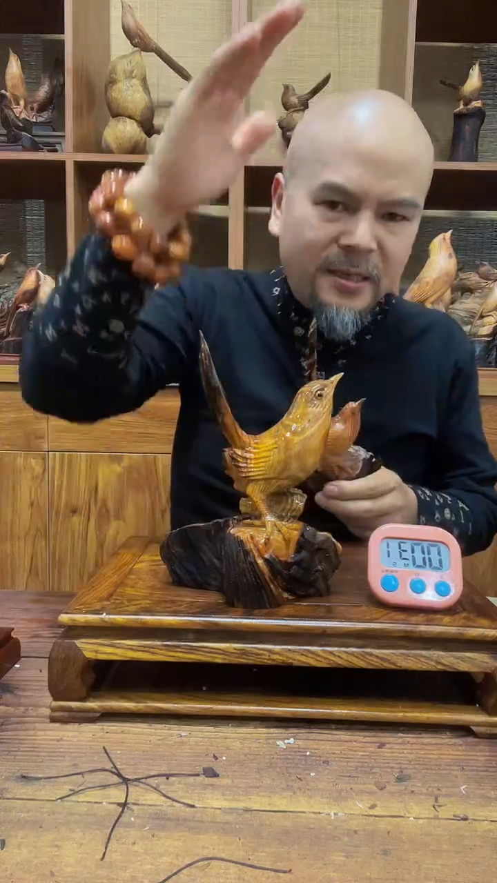 松木军* 定向 军辉