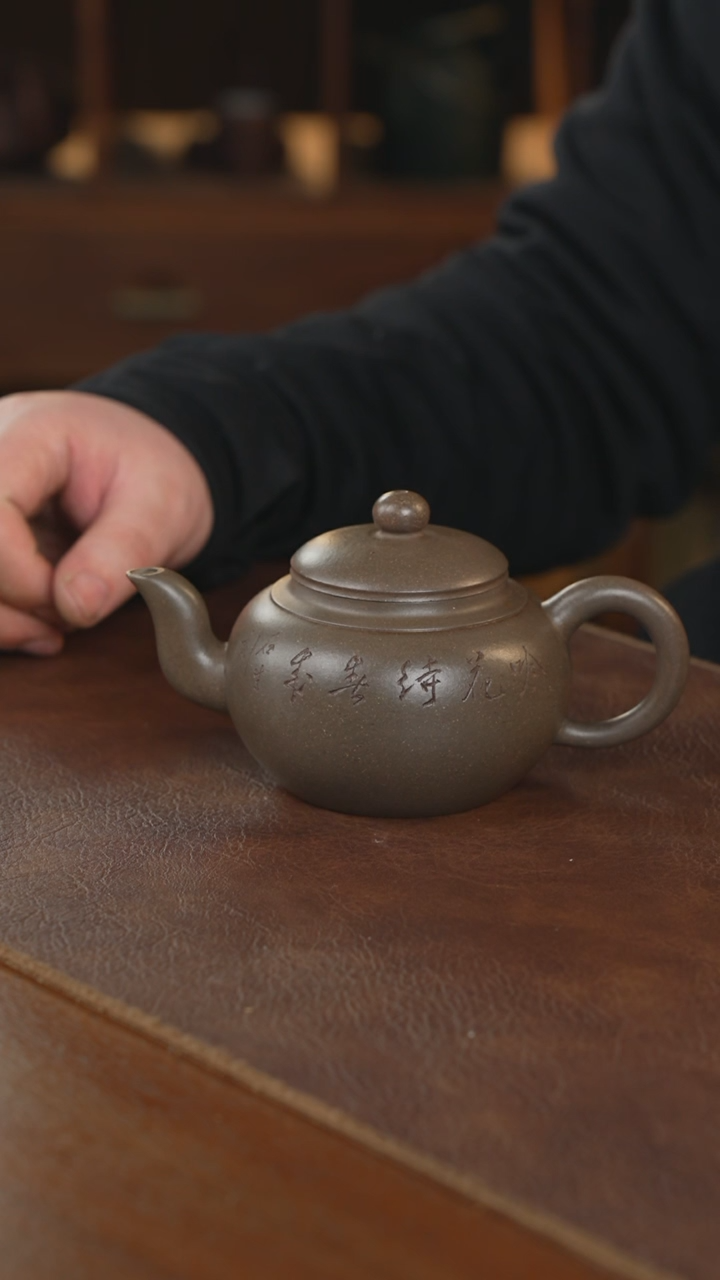 【闪购商品】紫砂茶壶紫砂壶紫砂壶