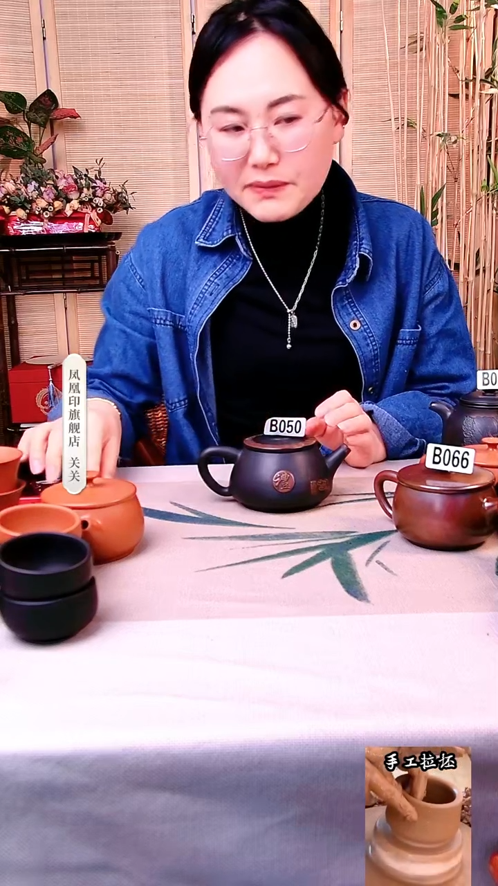 【闪购商品】凤凰印建水紫陶壶完品放漏/米级