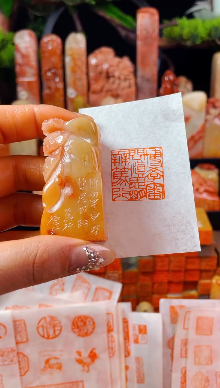 【闪购商品】老挝石印石手工篆刻《博学审问慎思笃行》