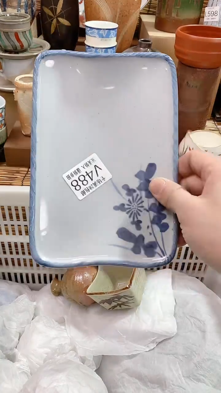 【闪购商品】满28包邮陶瓷茶具瓷器