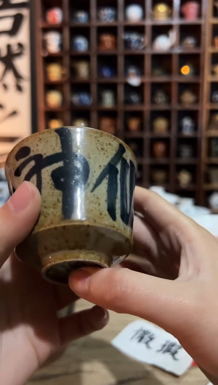 【闪购商品】观云听雨原创手绘茶具