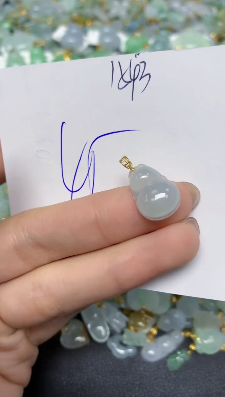 【闪购商品】翡翠颈饰18K金镶嵌天然翡翠A货