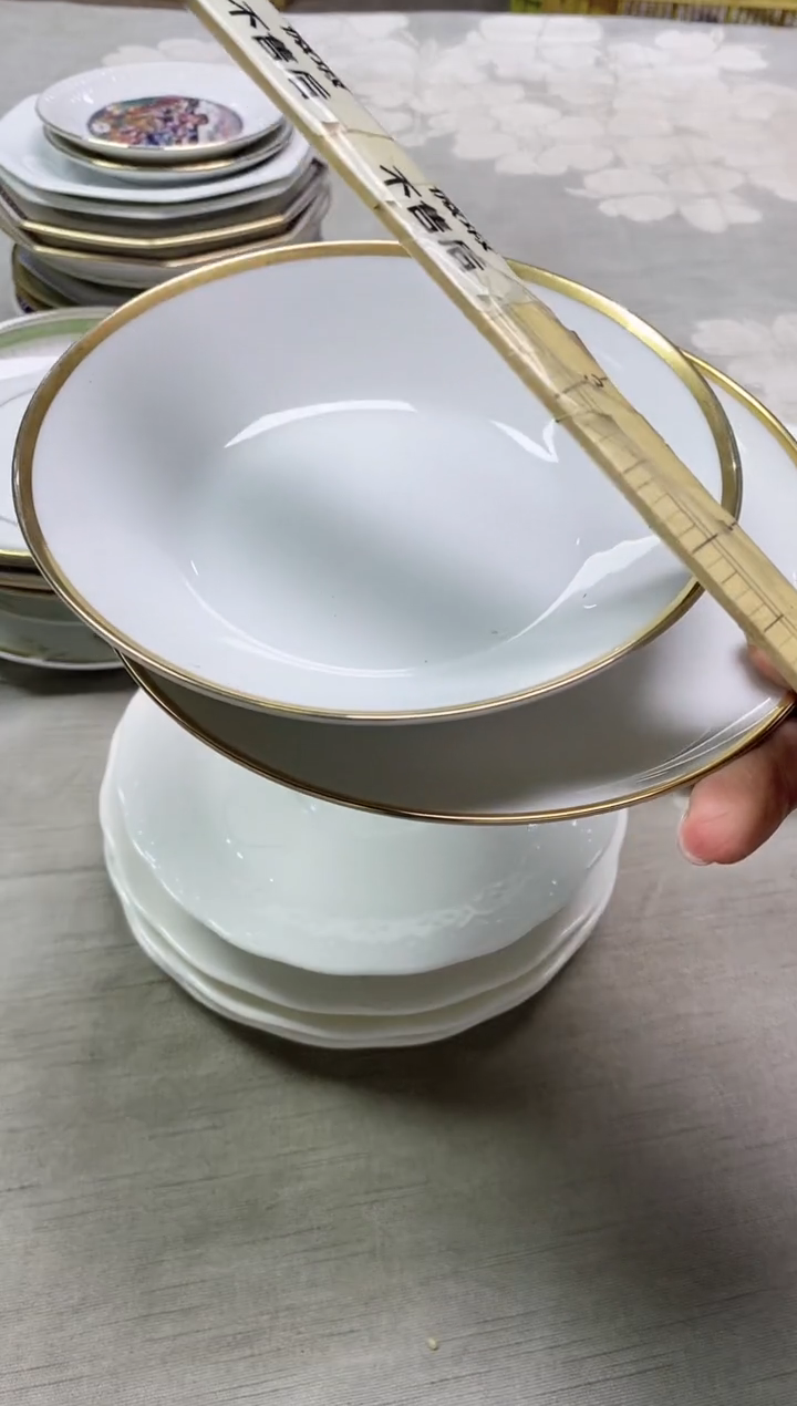 【闪购商品】/115精美瓷器感谢选购  